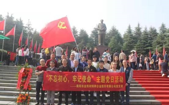 1695097586751664.jpg image011.jpg